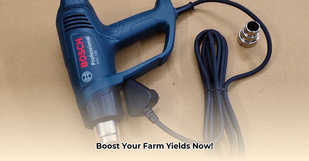 heat-gun-tractor-supply